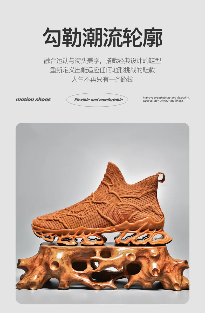 Casual Male Luxury Sneakers