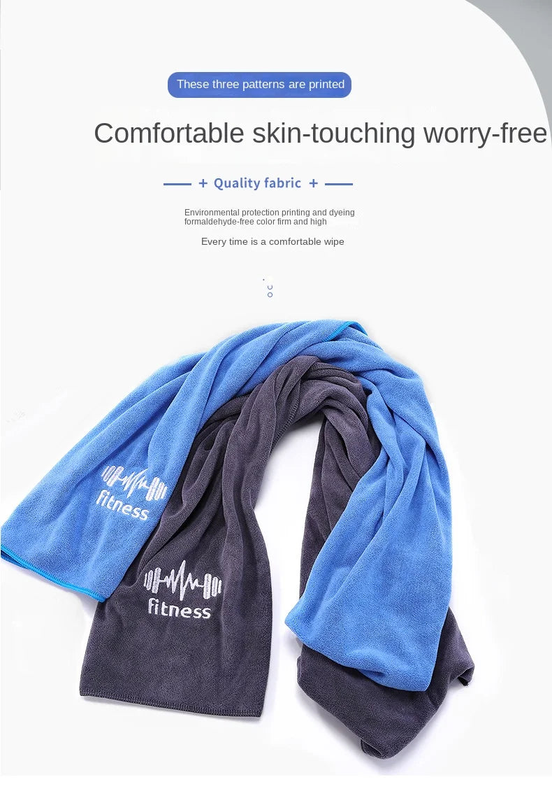Gym Towel