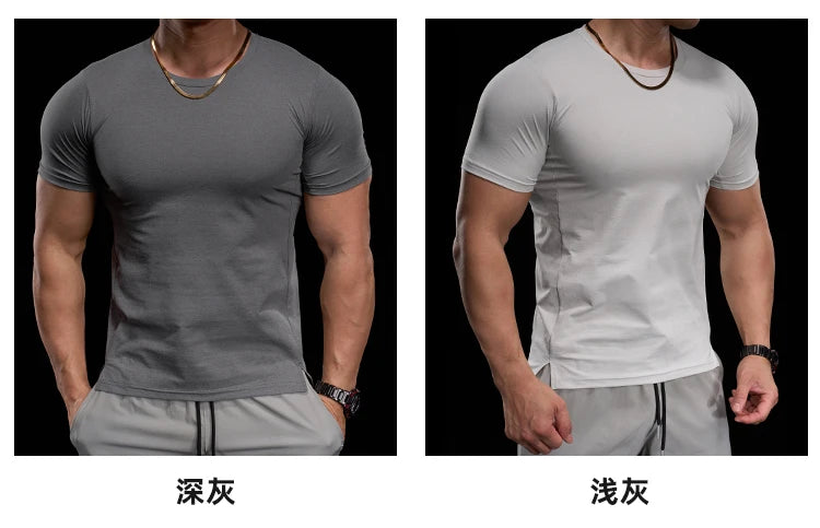 High-elasticity Breathable Sports Tight Short-sleeved T-shirt