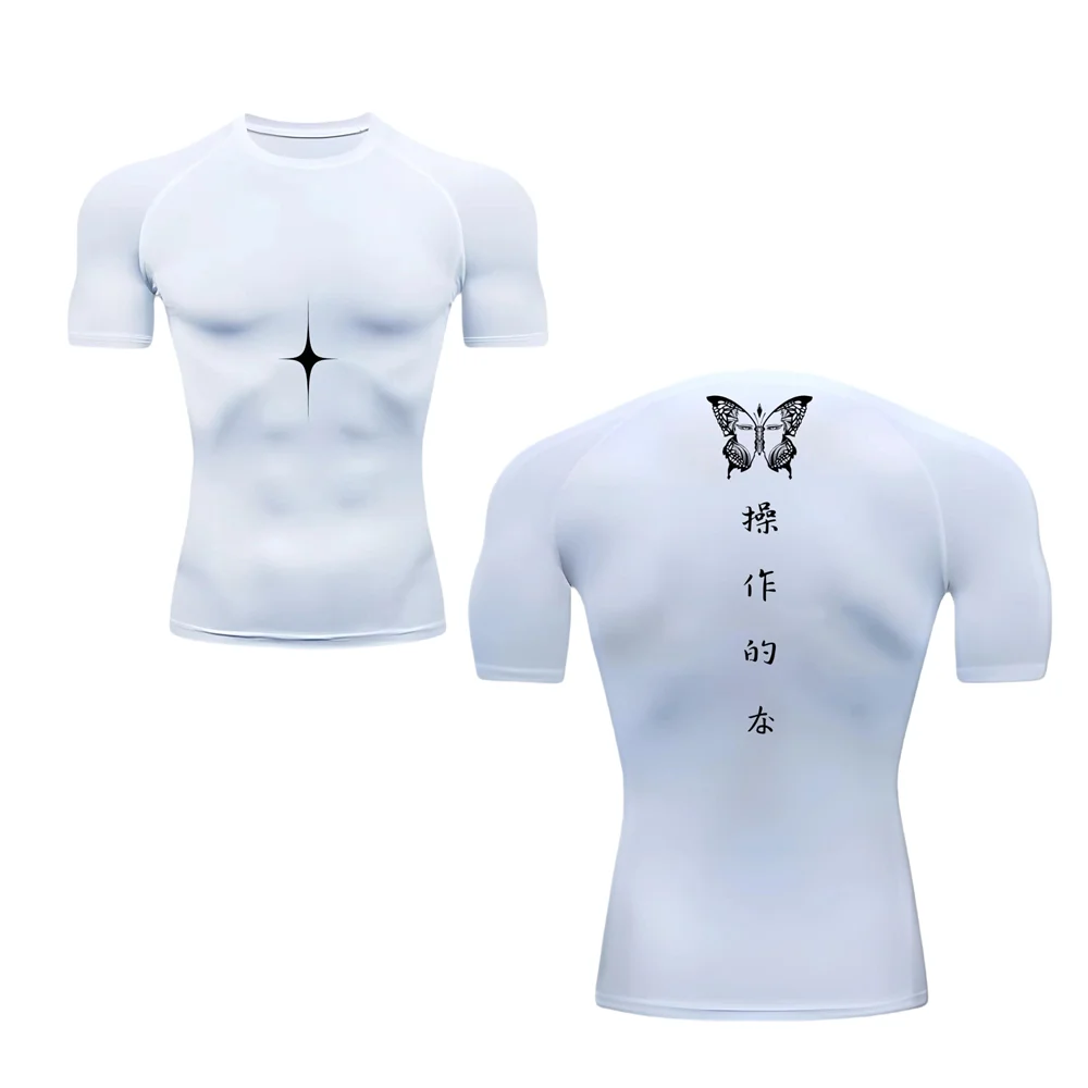 Athletic Quick Dry Compression Shirts