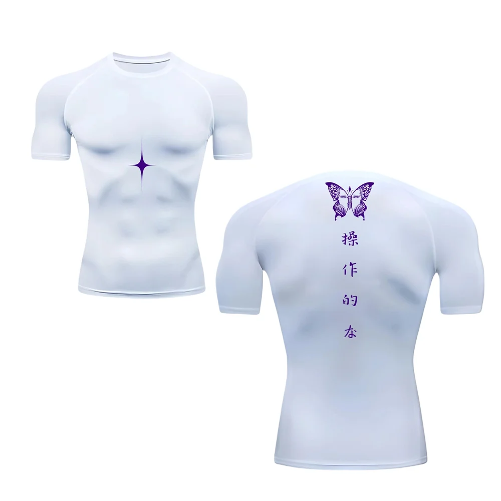 Athletic Quick Dry Compression Shirts