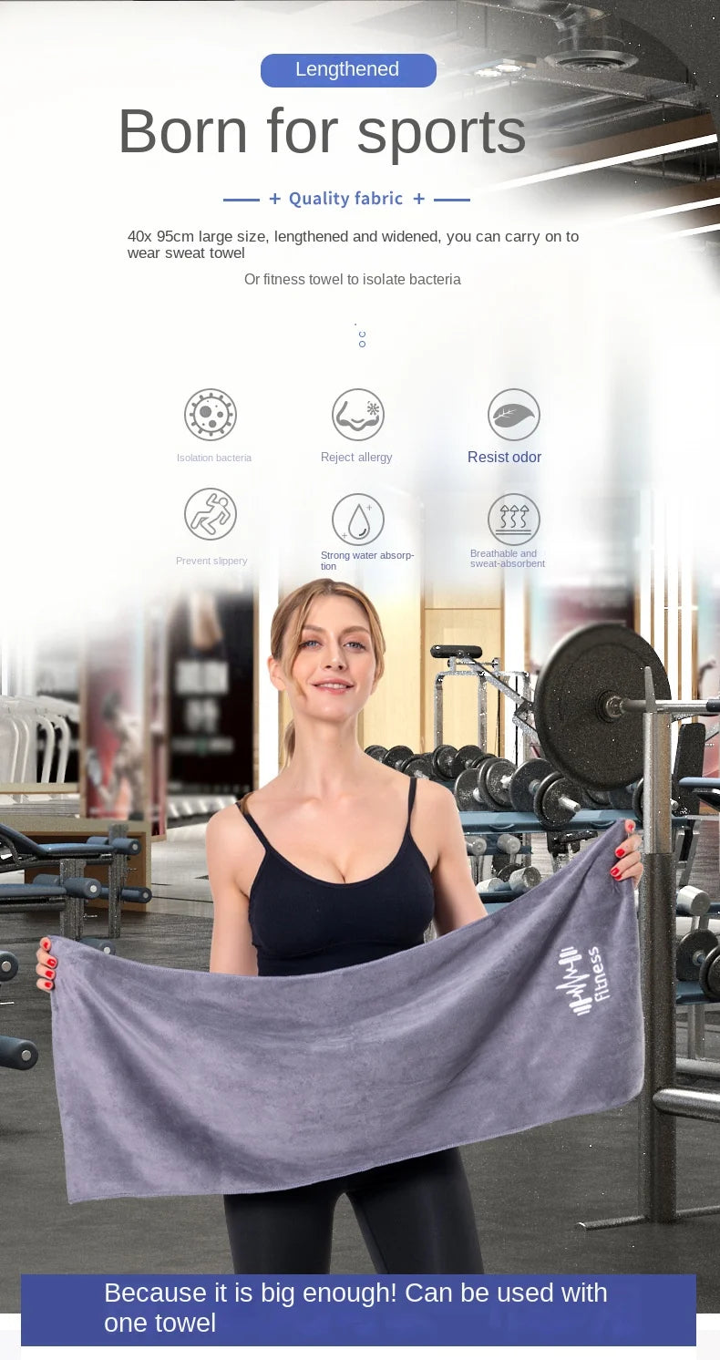 Gym Towel