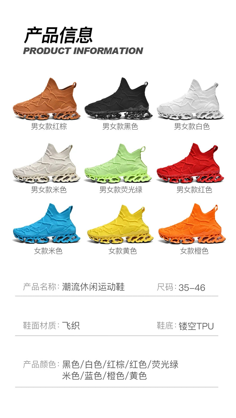 Casual Male Luxury Sneakers