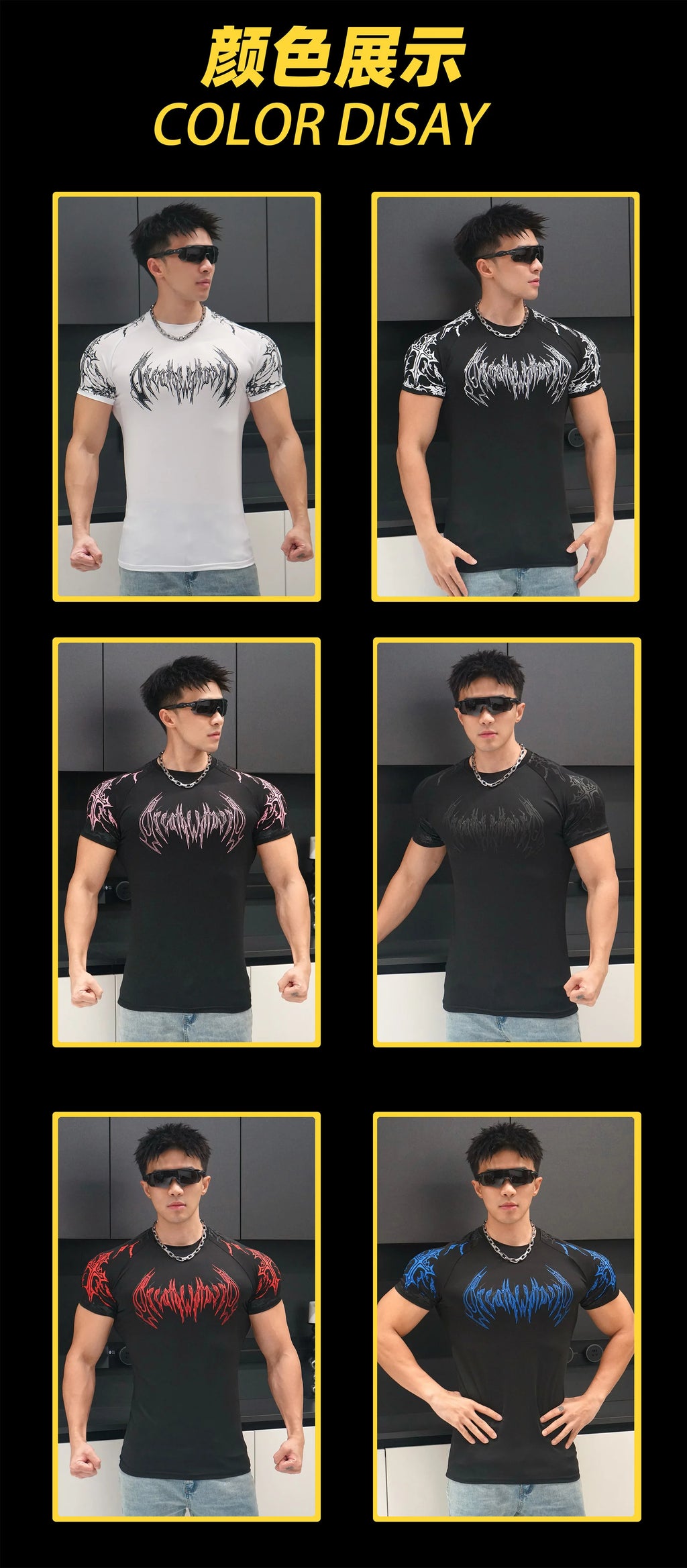 Short Sleeved Fitness Quick Drying Tight T-shirt