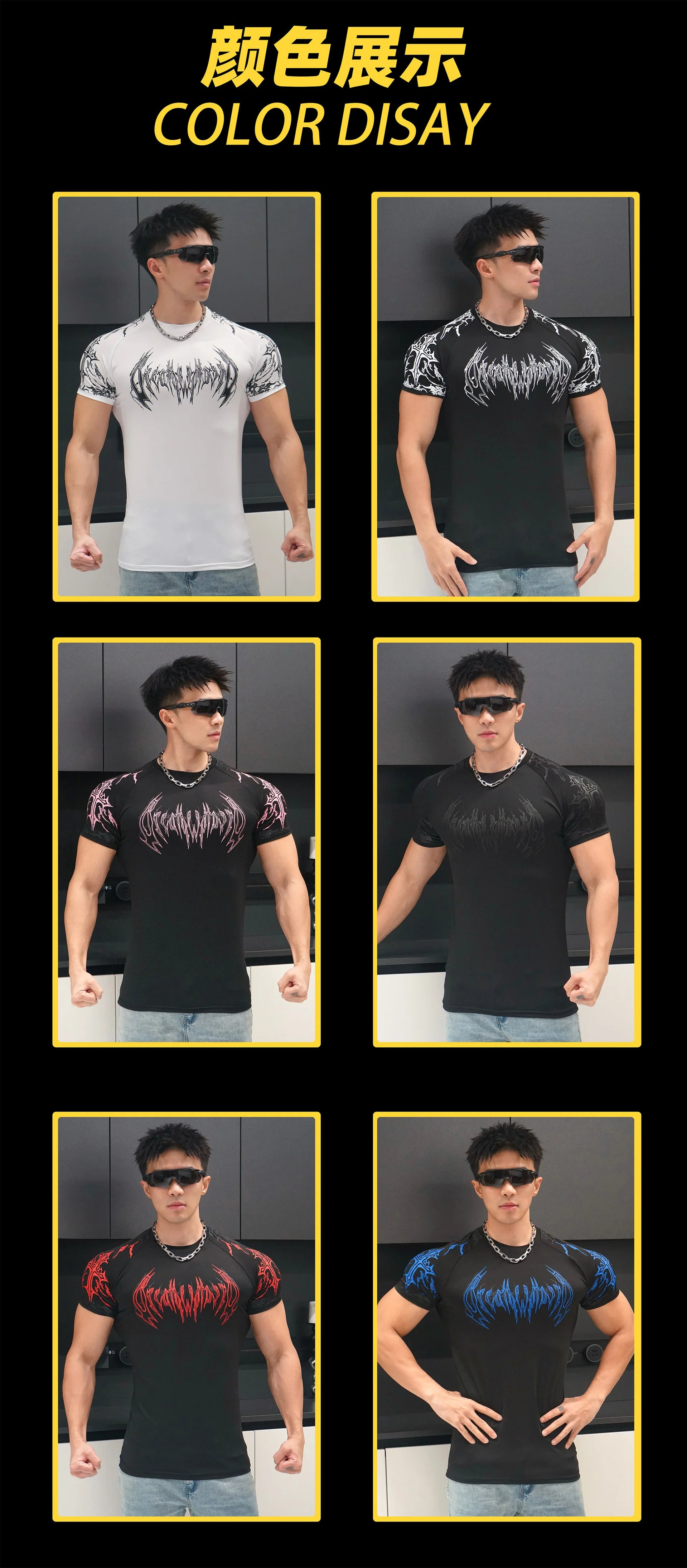 Short Sleeved Fitness Quick Drying Tight T-shirt