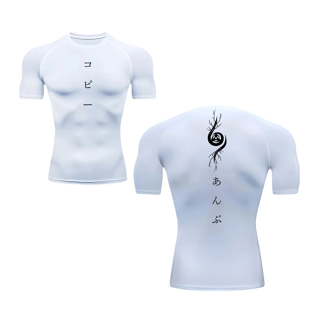 Athletic Quick Dry Compression Shirts