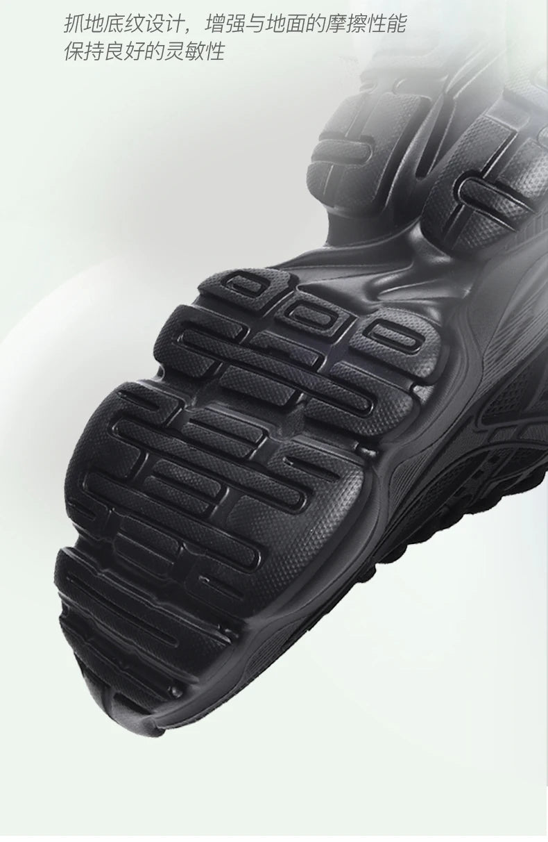 Cool Platform Running Sneakers